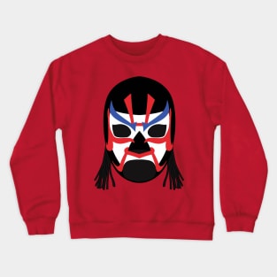 The Great Sasuke Mask Crewneck Sweatshirt